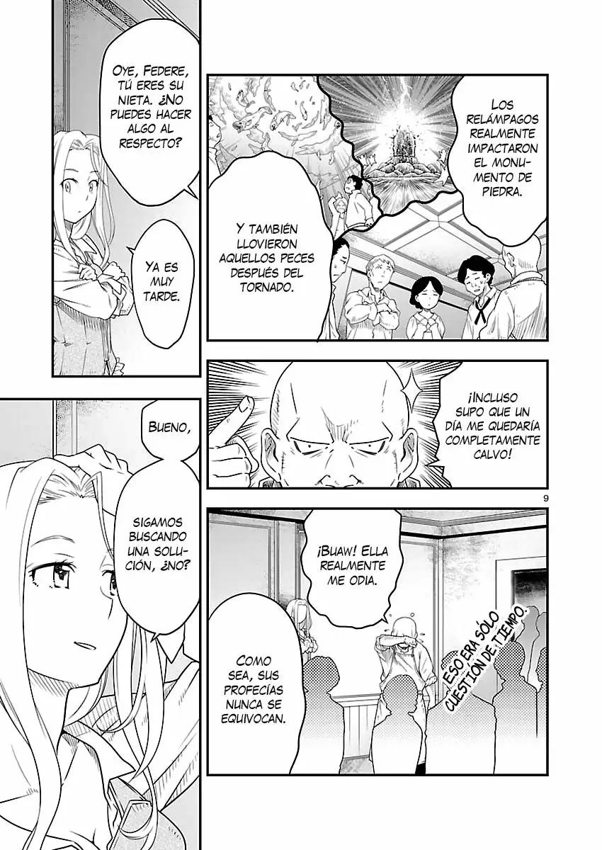 Genjuu Chousain Vol. 1 Ch. 3 第10页