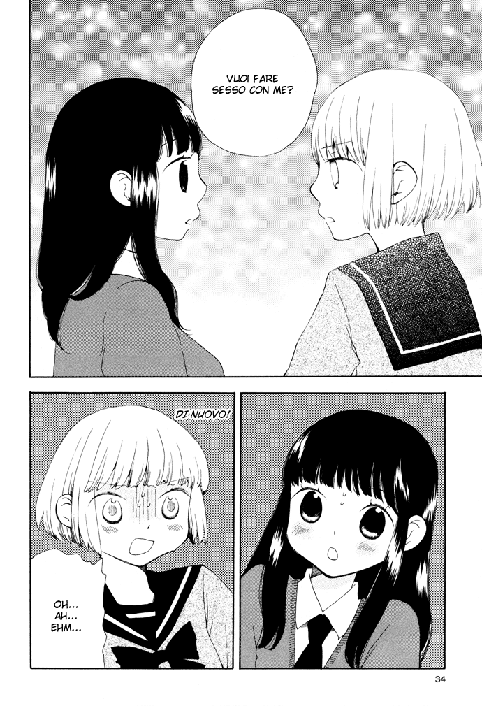 Yozora no Ouji to Asayake no Hime Le giraffe hanno il collo troppo lungo 第12页