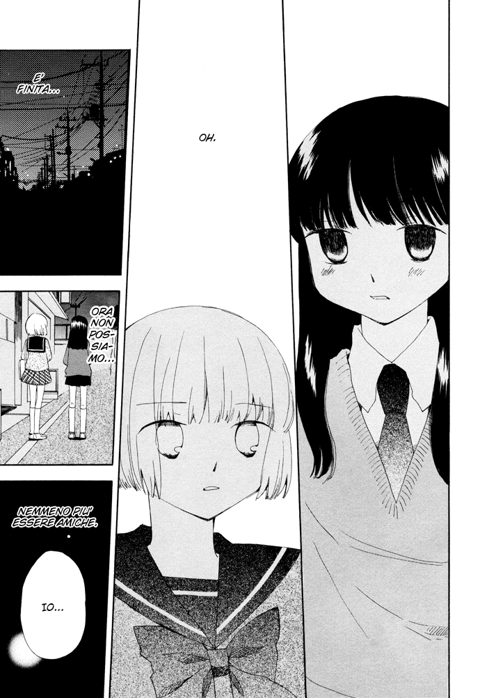 Yozora no Ouji to Asayake no Hime Le giraffe hanno il collo troppo lungo 第13页