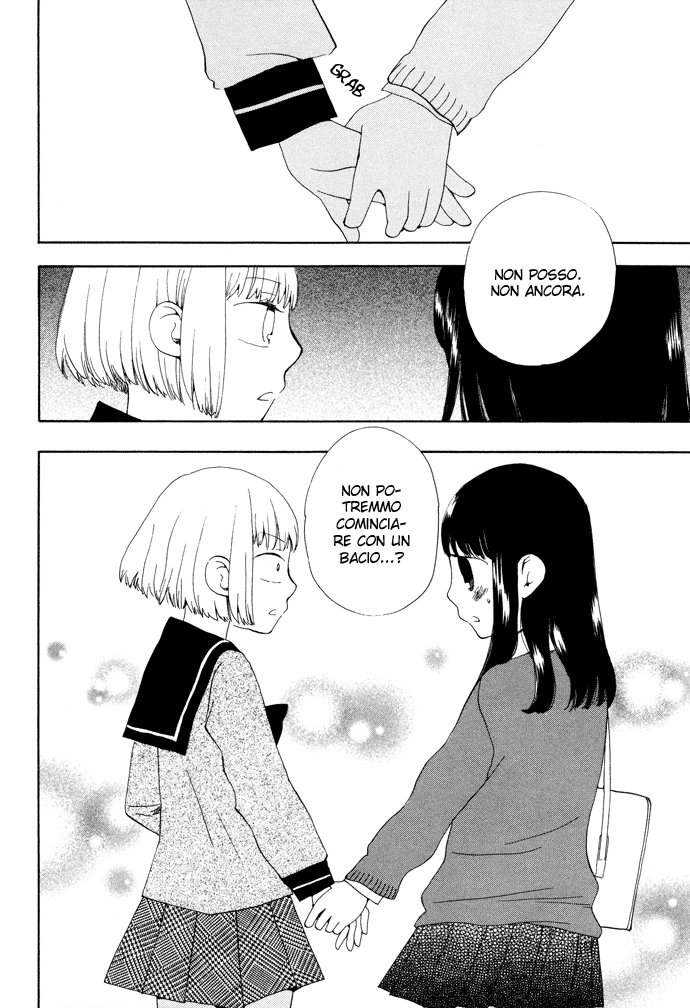 Yozora no Ouji to Asayake no Hime Le giraffe hanno il collo troppo lungo 第14页