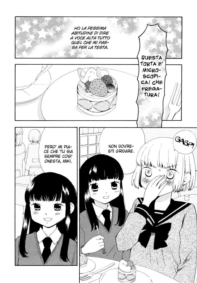 Yozora no Ouji to Asayake no Hime Le giraffe hanno il collo troppo lungo 第4页