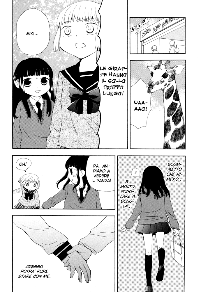Yozora no Ouji to Asayake no Hime Le giraffe hanno il collo troppo lungo 第8页