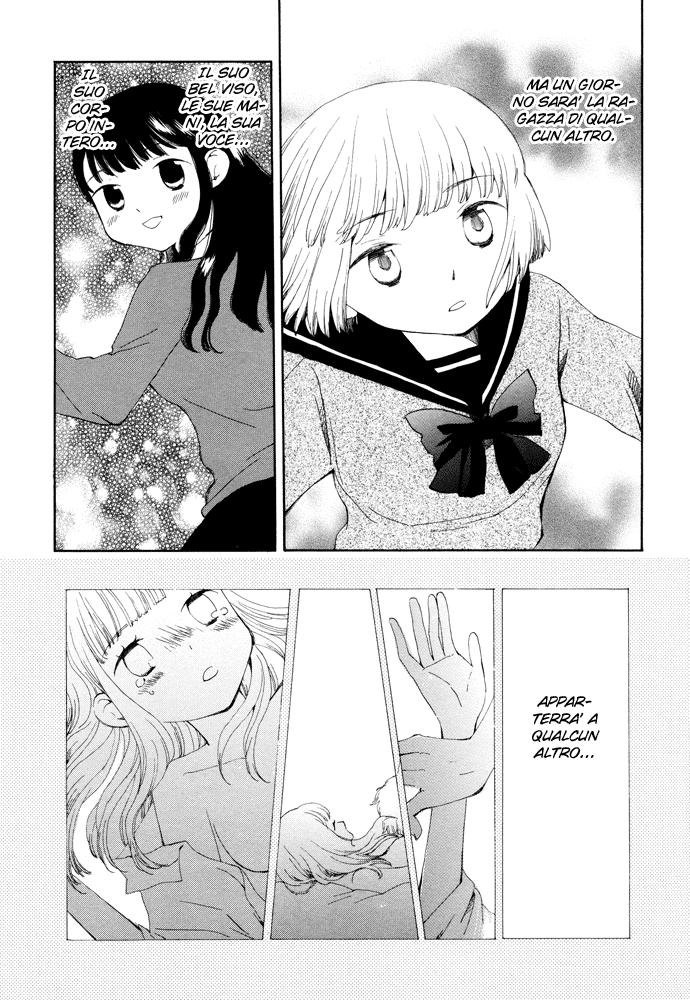 Yozora no Ouji to Asayake no Hime Le giraffe hanno il collo troppo lungo 第9页