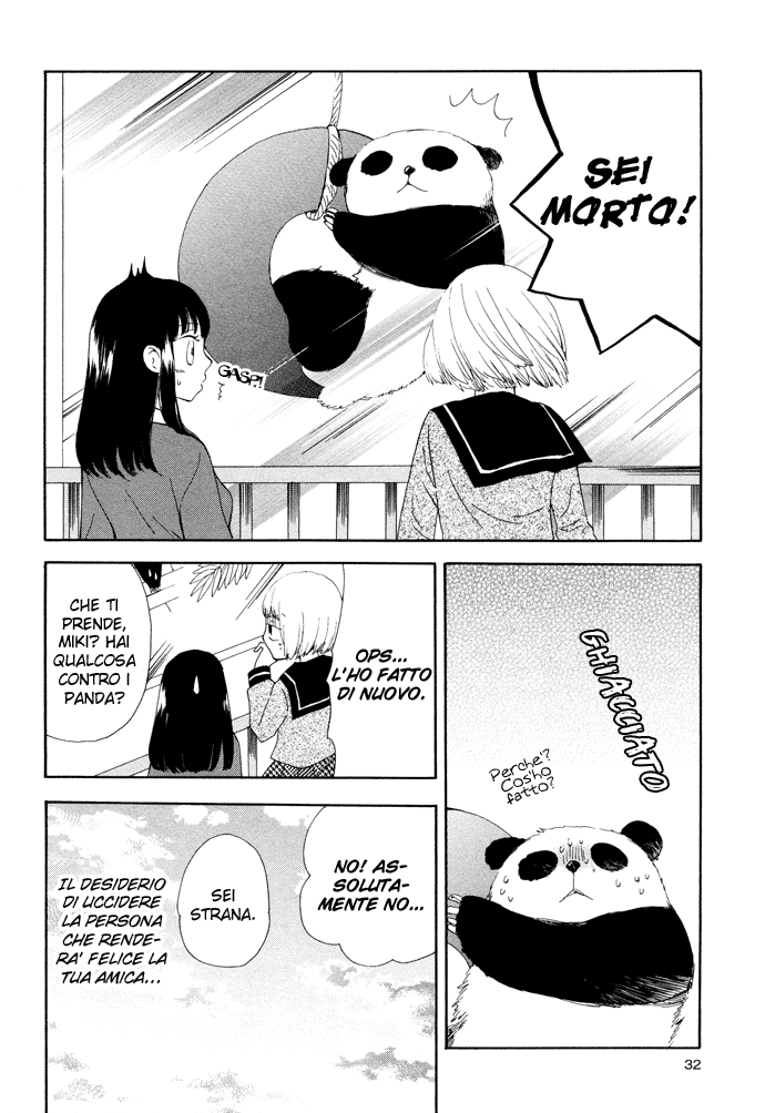 Yozora no Ouji to Asayake no Hime Le giraffe hanno il collo troppo lungo 第10页
