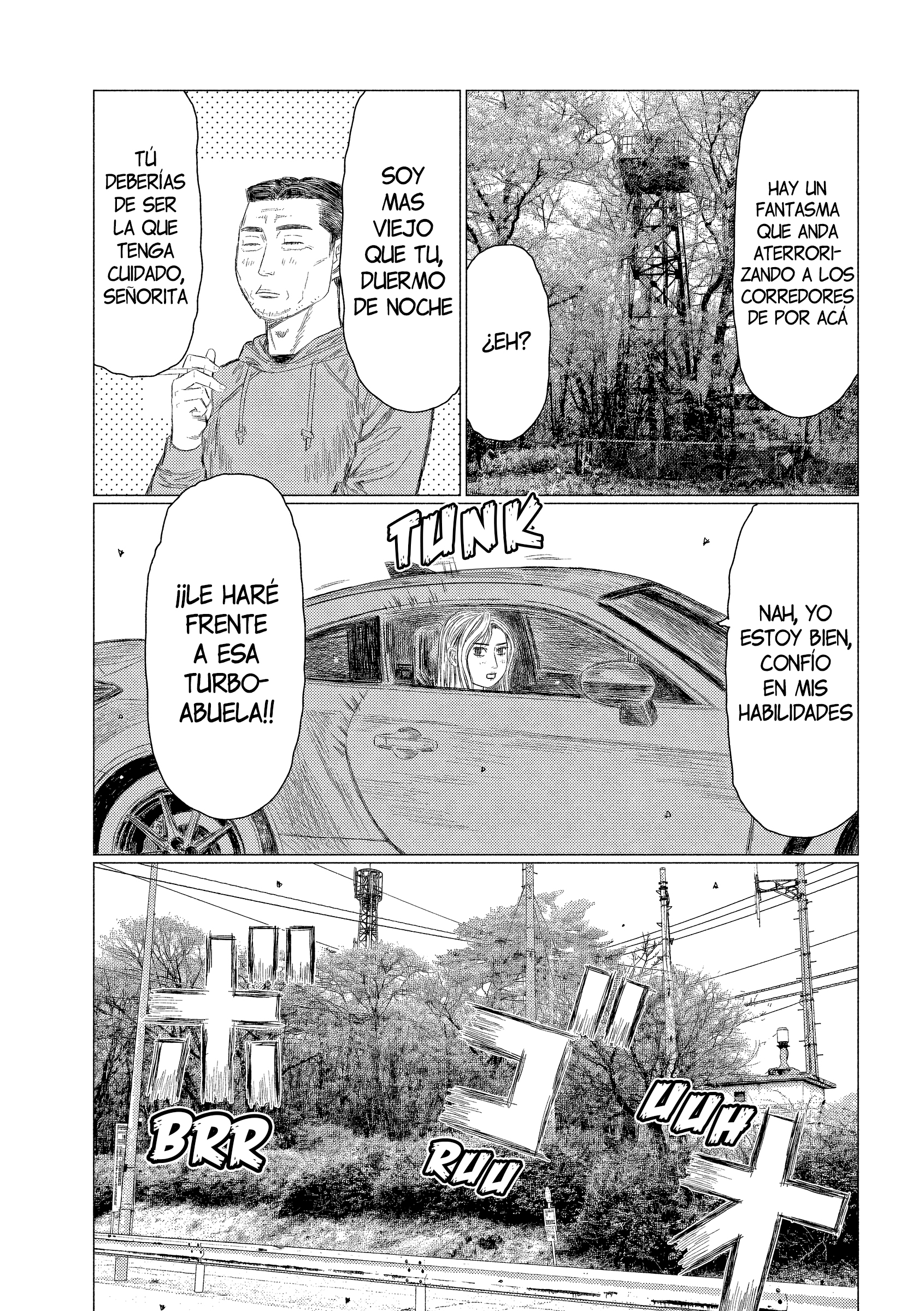 Subaru to Subaru El Fantasma de Akina 第20页