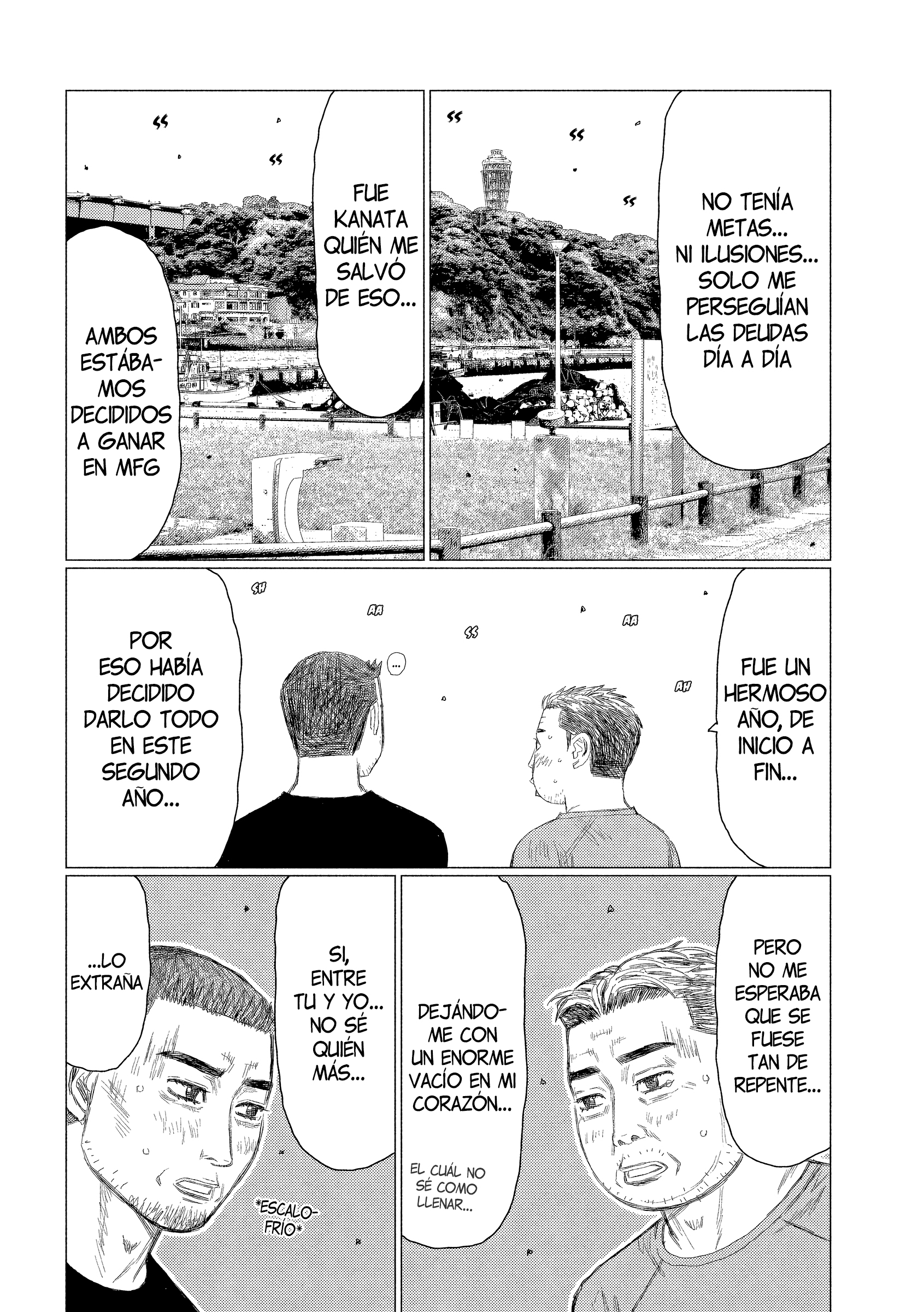 Subaru to Subaru El Fantasma de Akina 第27页