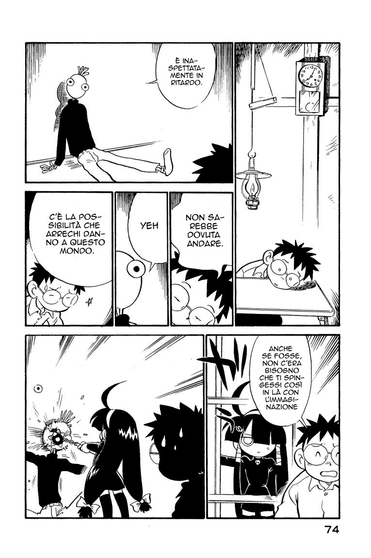Lucu Lucu Vol. 1 Ch. 4 第11页