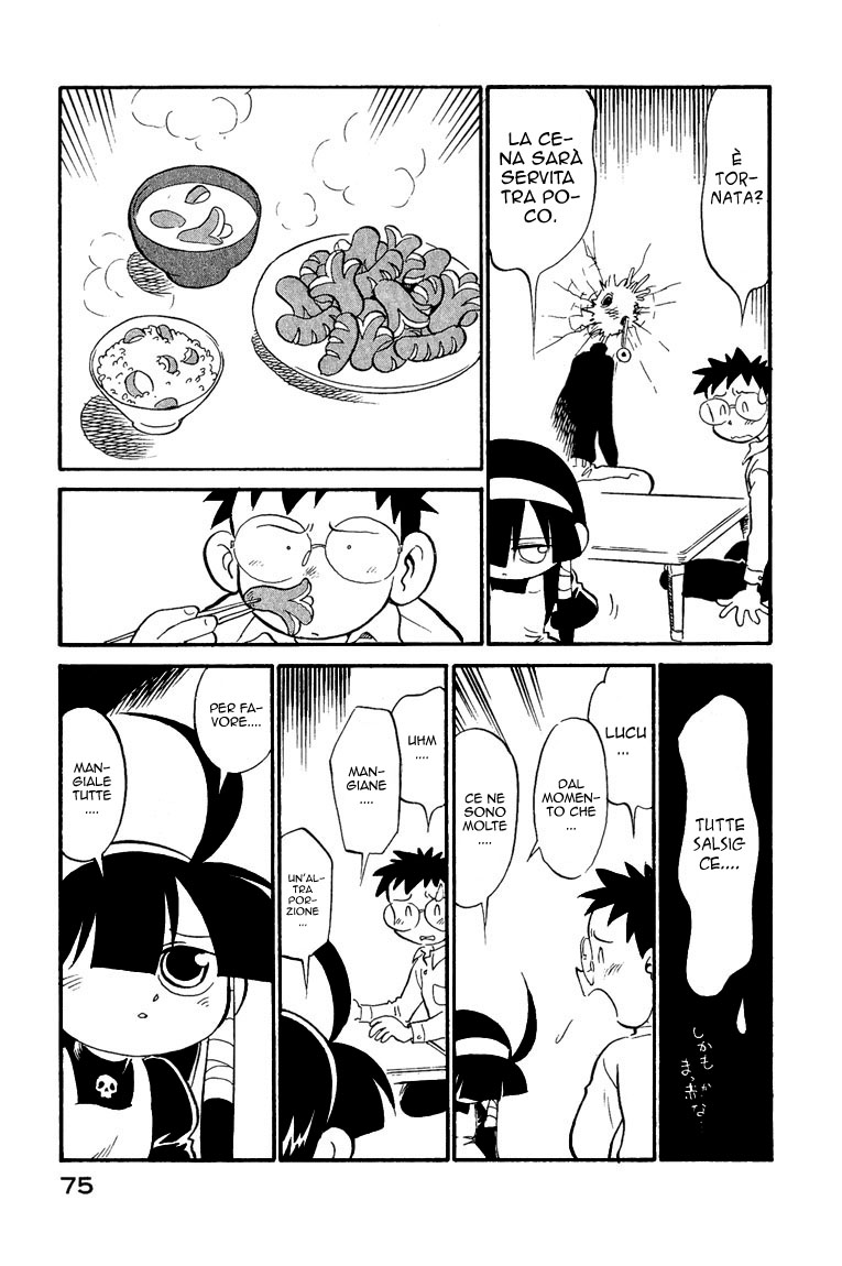 Lucu Lucu Vol. 1 Ch. 4 第12页