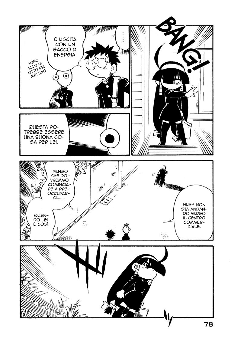 Lucu Lucu Vol. 1 Ch. 4 第15页