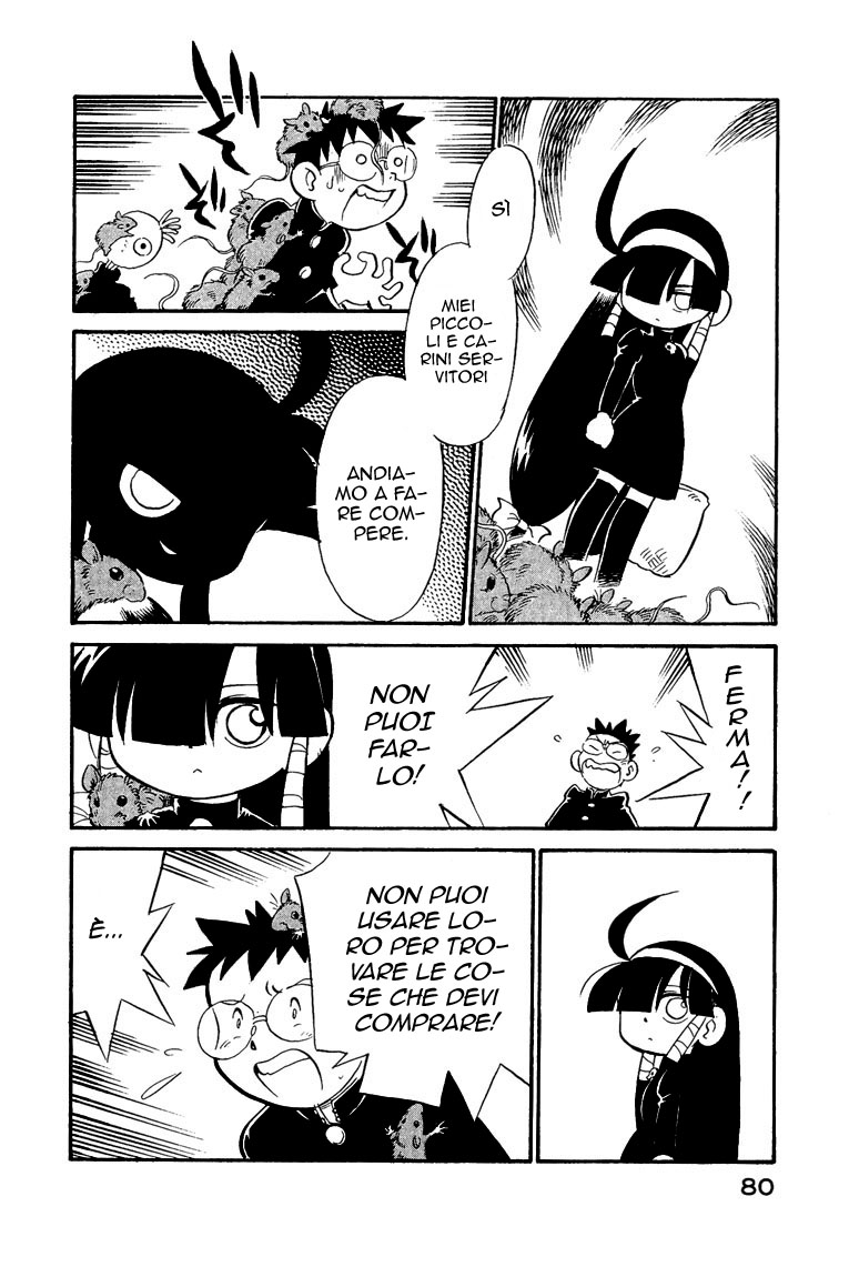 Lucu Lucu Vol. 1 Ch. 4 第17页