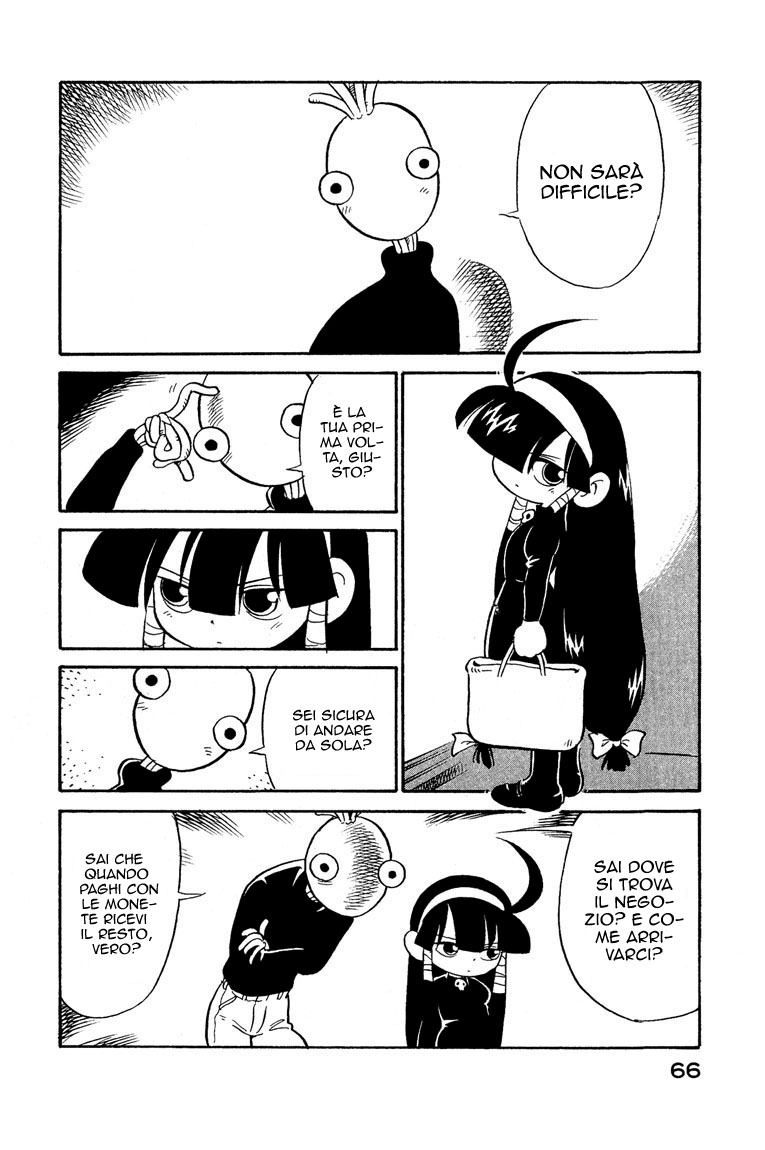 Lucu Lucu Vol. 1 Ch. 4 第3页