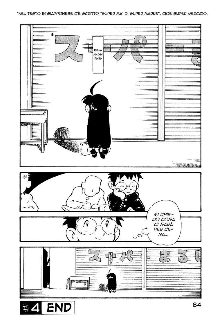 Lucu Lucu Vol. 1 Ch. 4 第21页