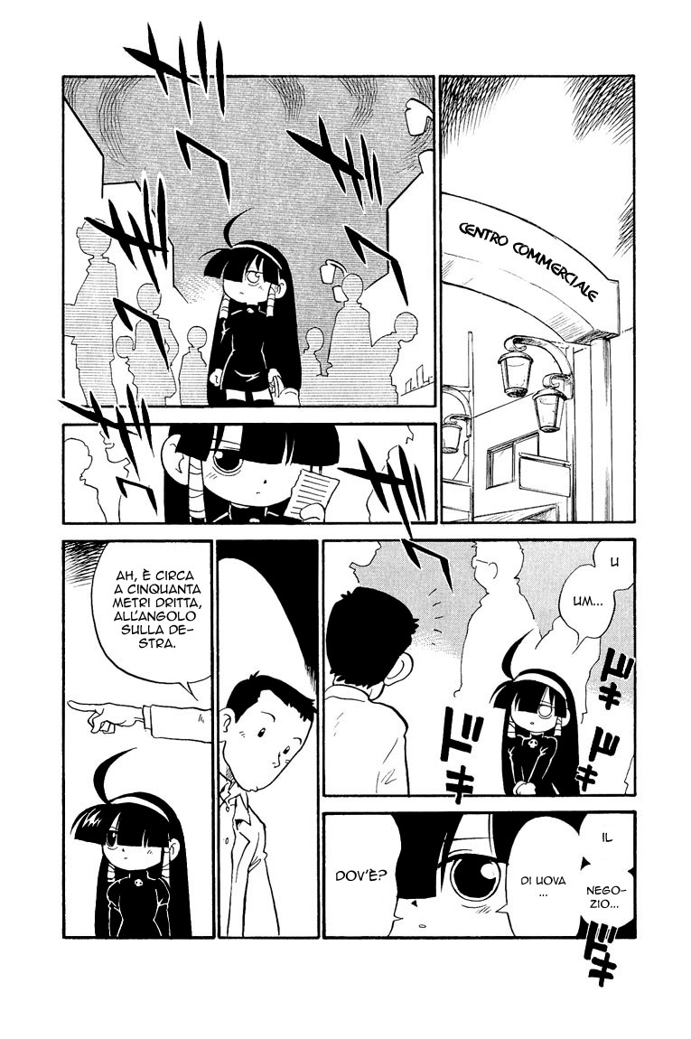 Lucu Lucu Vol. 1 Ch. 4 第5页