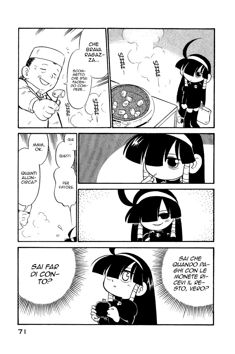 Lucu Lucu Vol. 1 Ch. 4 第8页