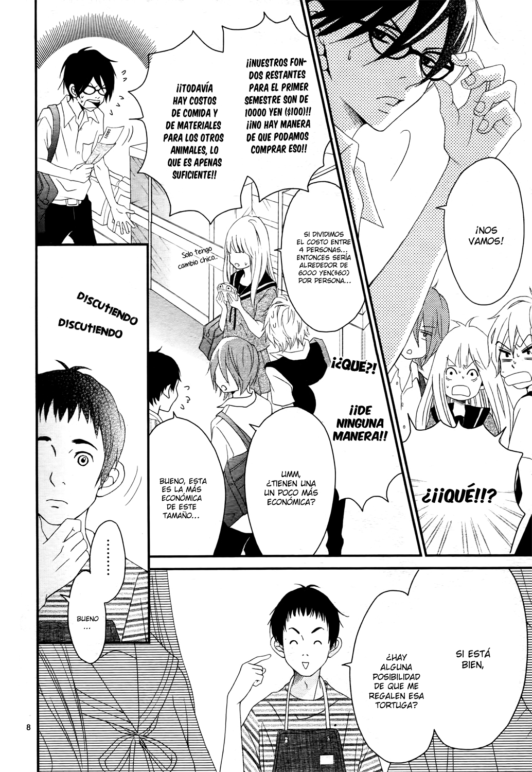 Kocchi no Mizu wa Amai no da Vol. 1 Ch. 3 第11页