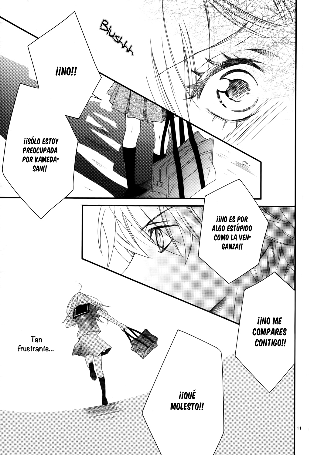 Kocchi no Mizu wa Amai no da Vol. 1 Ch. 3 第14页