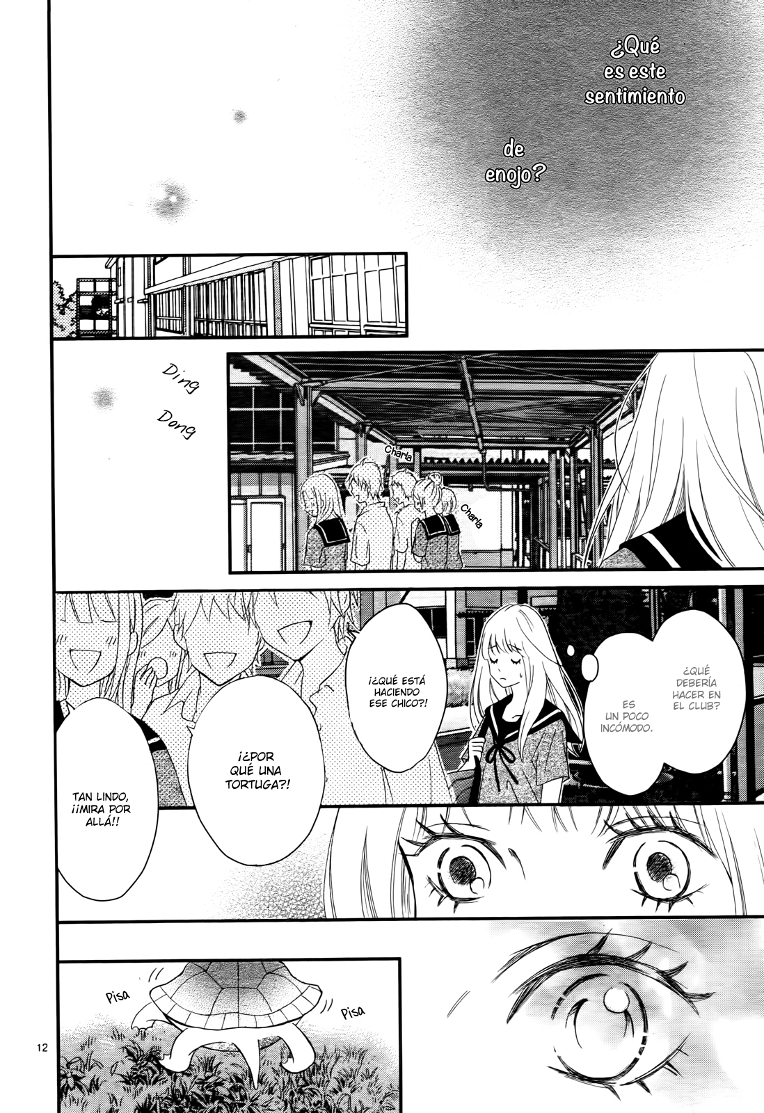 Kocchi no Mizu wa Amai no da Vol. 1 Ch. 3 第15页