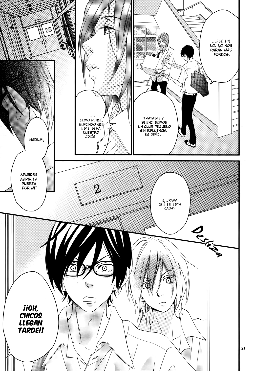 Kocchi no Mizu wa Amai no da Vol. 1 Ch. 3 第24页