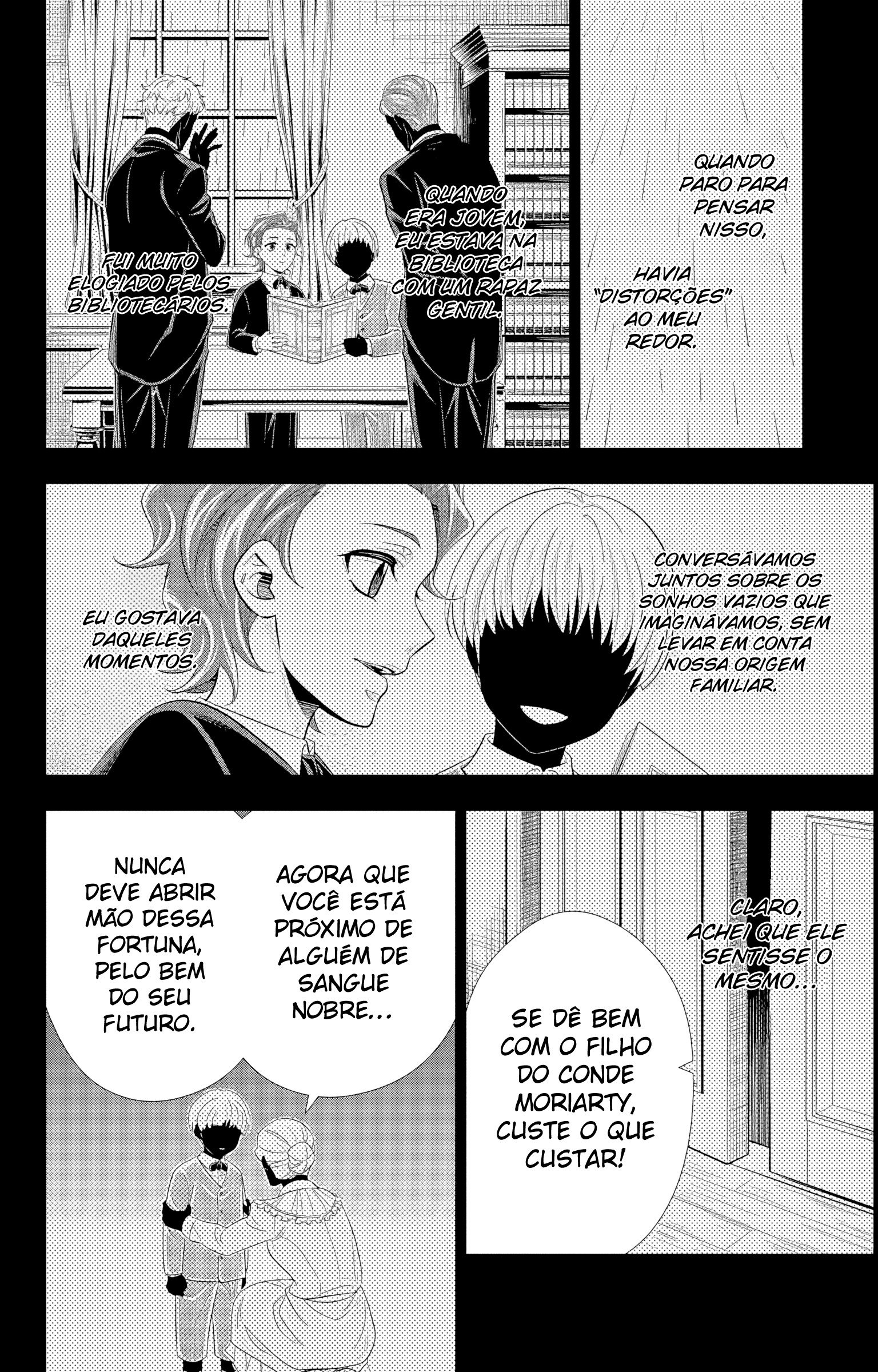 Moriarty the Patriot Vol. 16 Ch. 62 第11页
