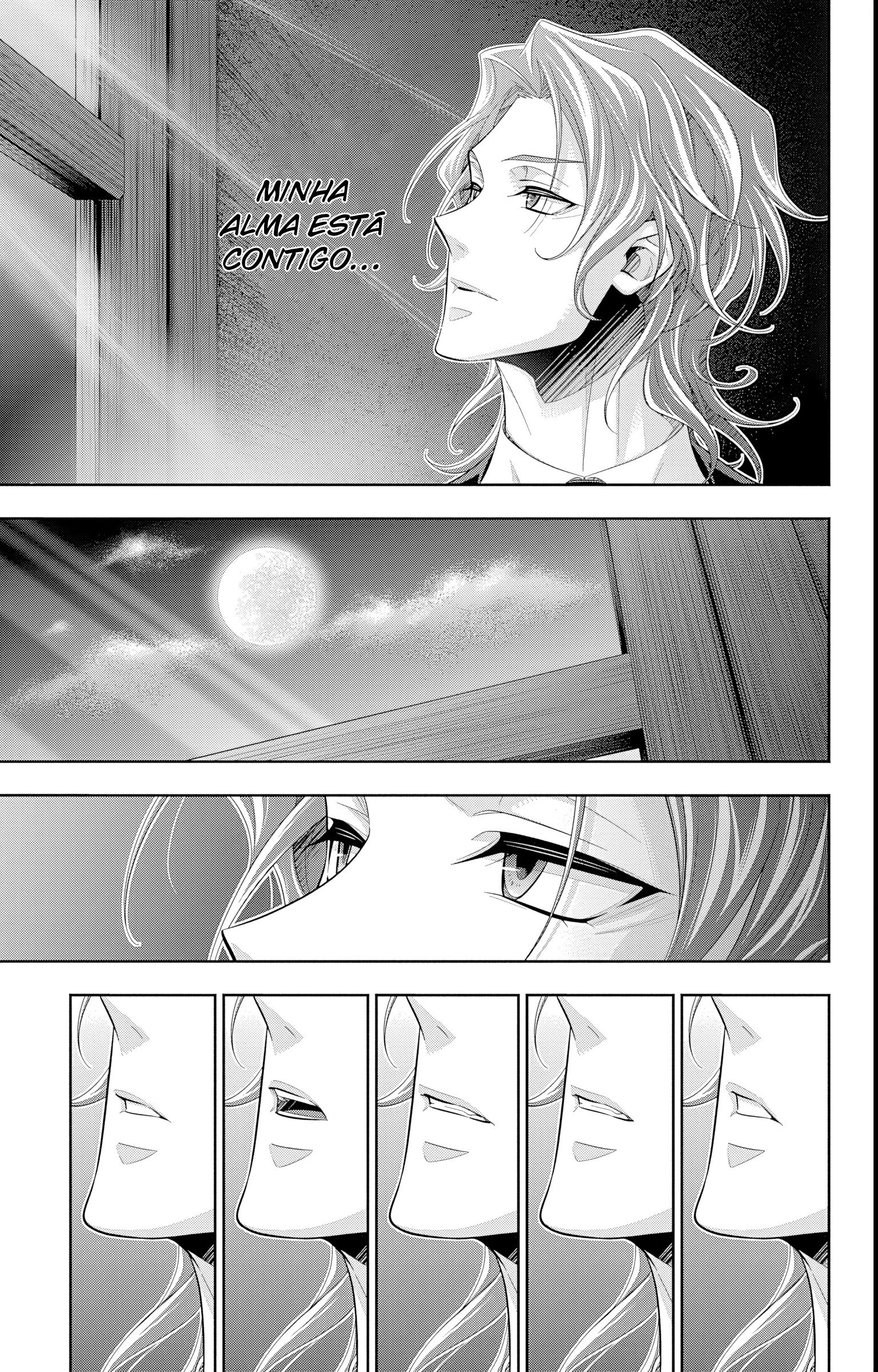 Moriarty the Patriot Vol. 16 Ch. 62 第4页