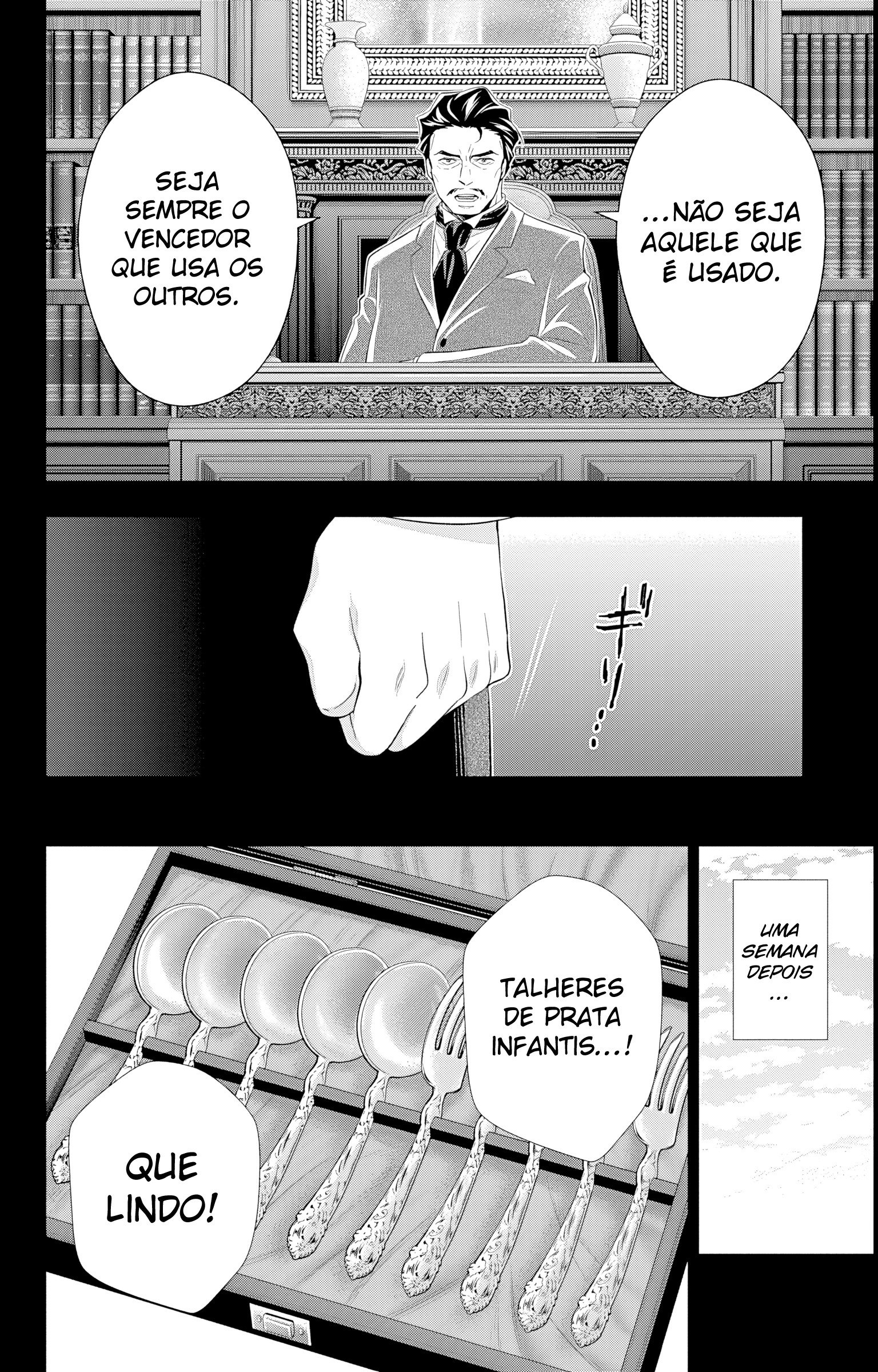 Moriarty the Patriot Vol. 16 Ch. 62 第31页