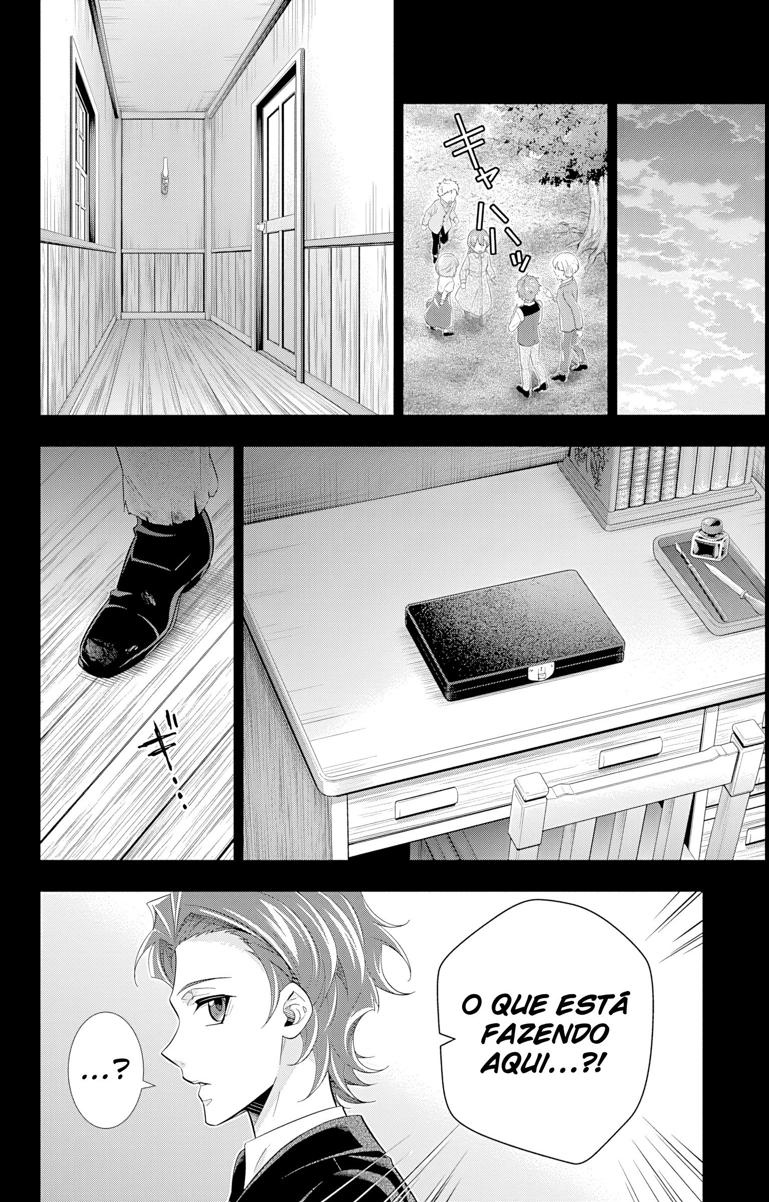 Moriarty the Patriot Vol. 16 Ch. 62 第33页