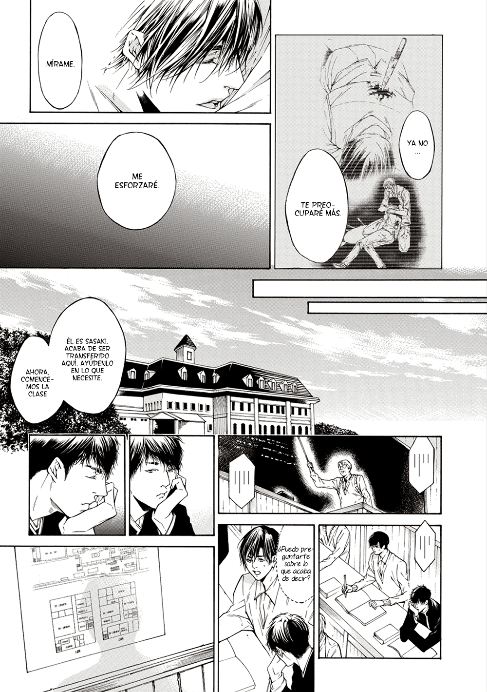 Season Vol. 1 Ch. 5 第11页