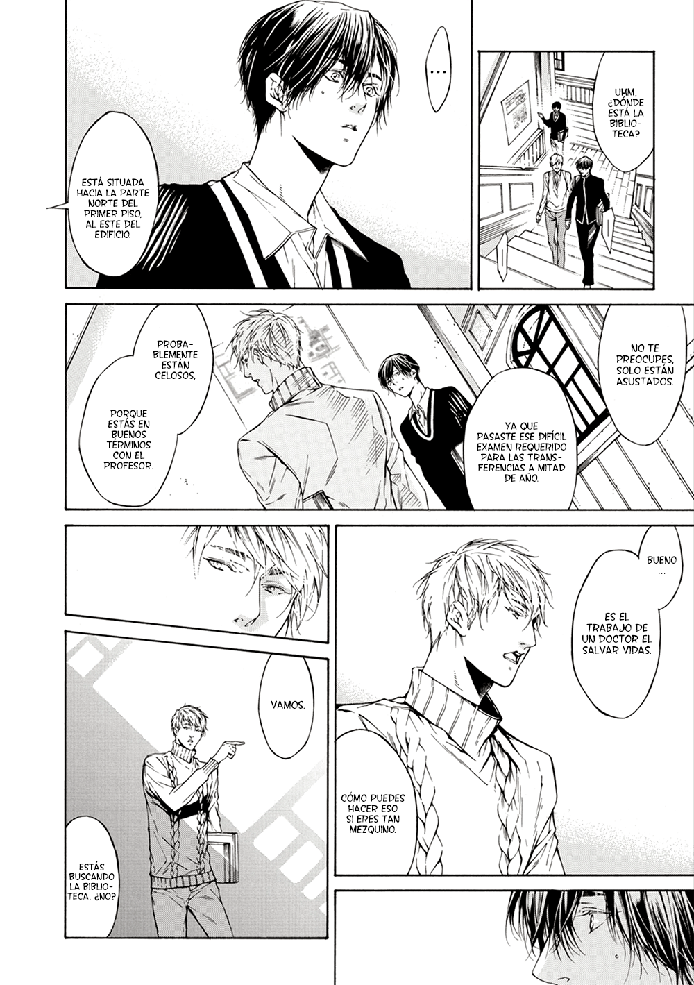 Season Vol. 1 Ch. 5 第12页