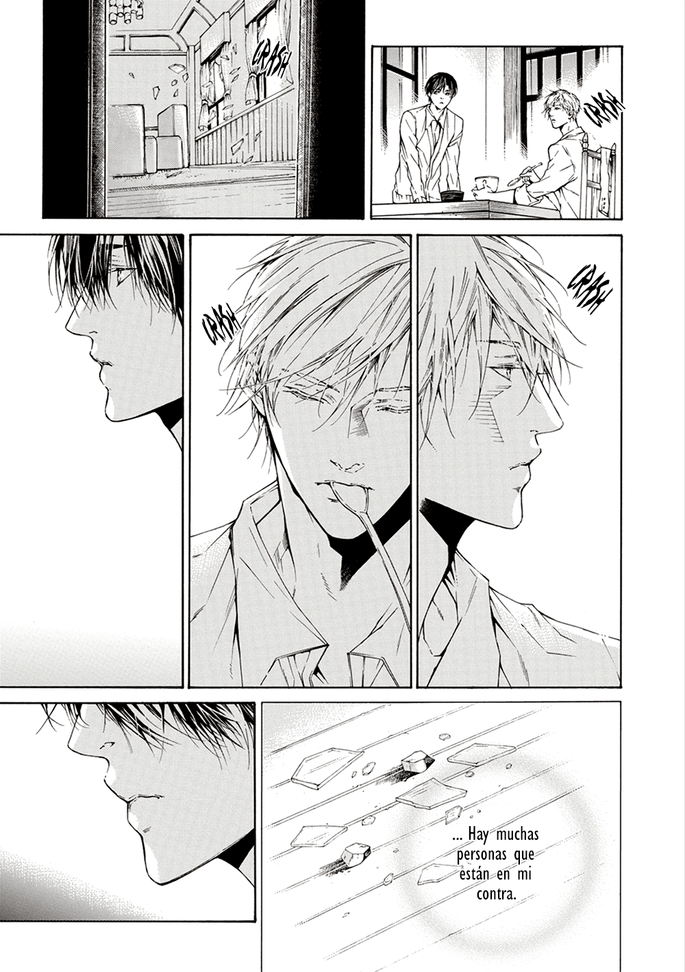Season Vol. 1 Ch. 5 第15页