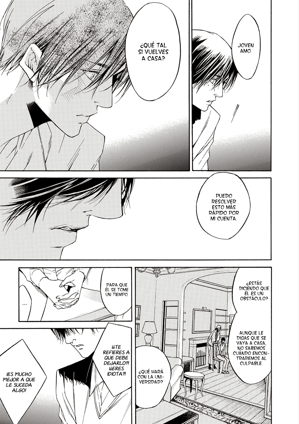 Season Vol. 1 Ch. 5 第23页