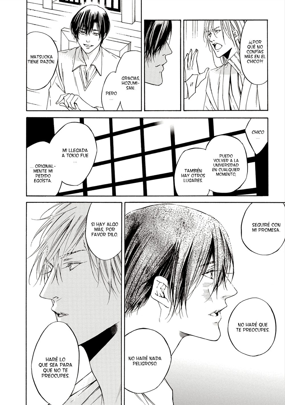 Season Vol. 1 Ch. 5 第24页