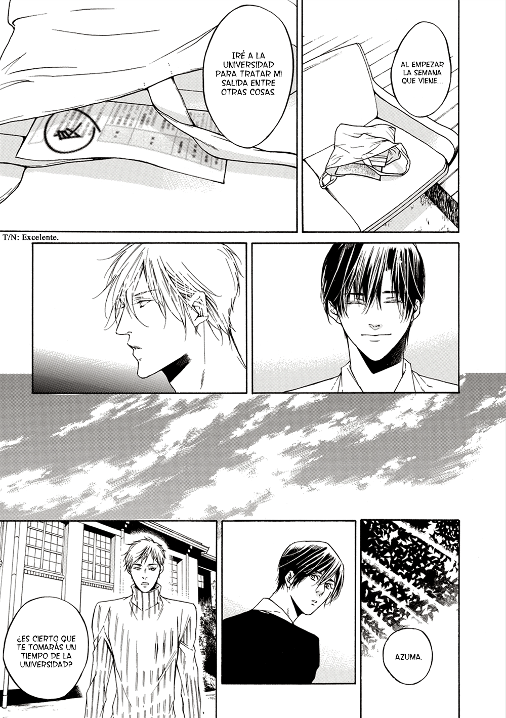 Season Vol. 1 Ch. 5 第25页