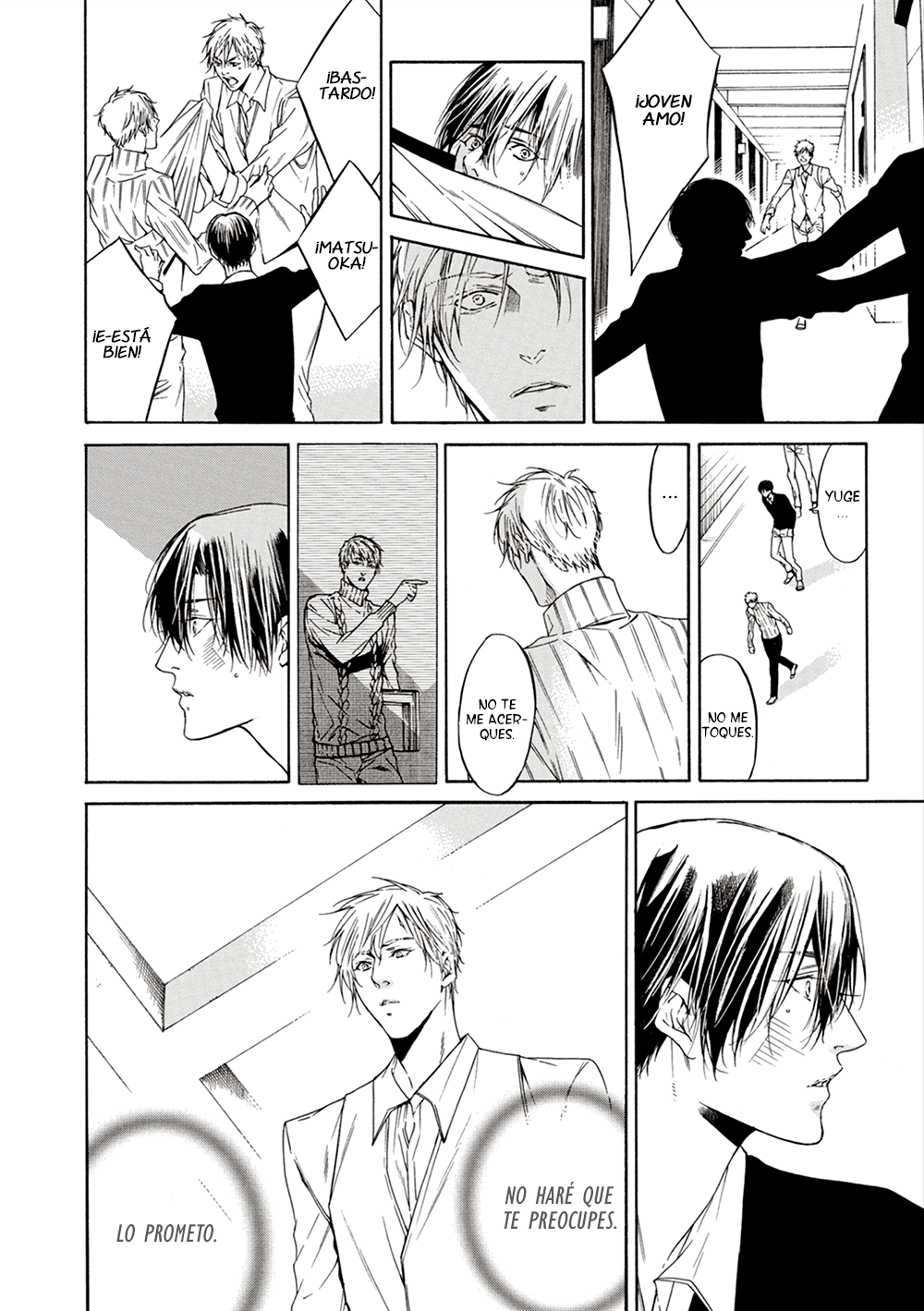 Season Vol. 1 Ch. 5 第28页