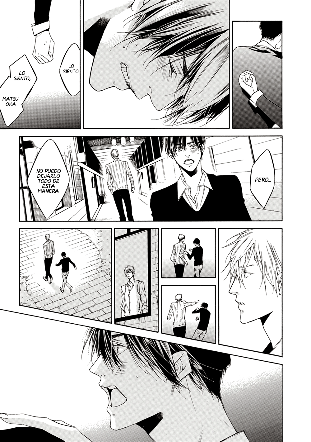 Season Vol. 1 Ch. 5 第29页