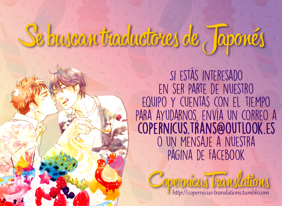 Season Vol. 1 Ch. 5 第4页