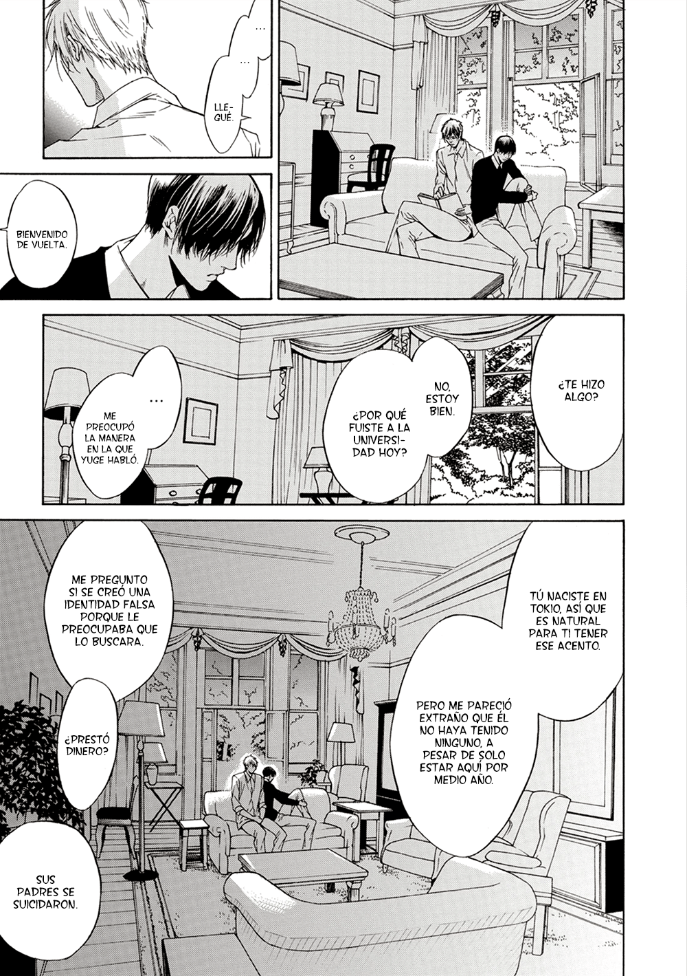 Season Vol. 1 Ch. 5 第31页