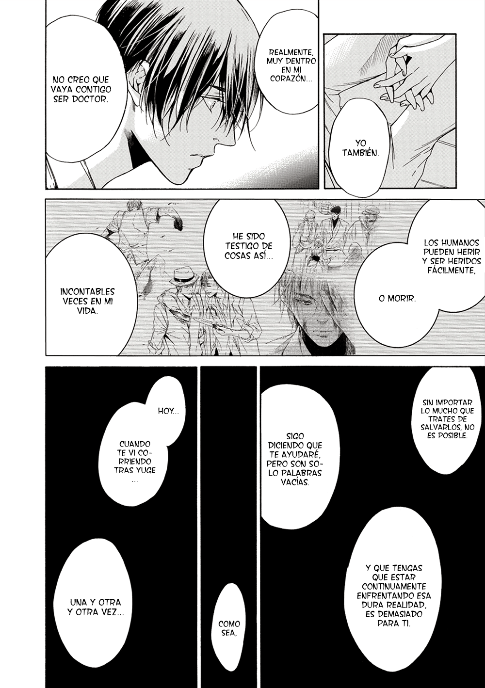 Season Vol. 1 Ch. 5 第34页