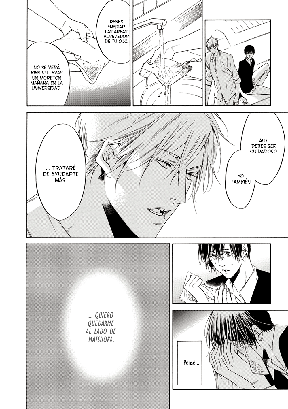 Season Vol. 1 Ch. 5 第36页