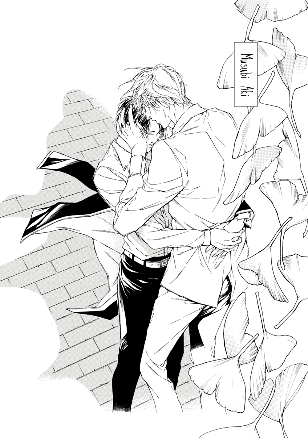 Season Vol. 1 Ch. 5 第6页