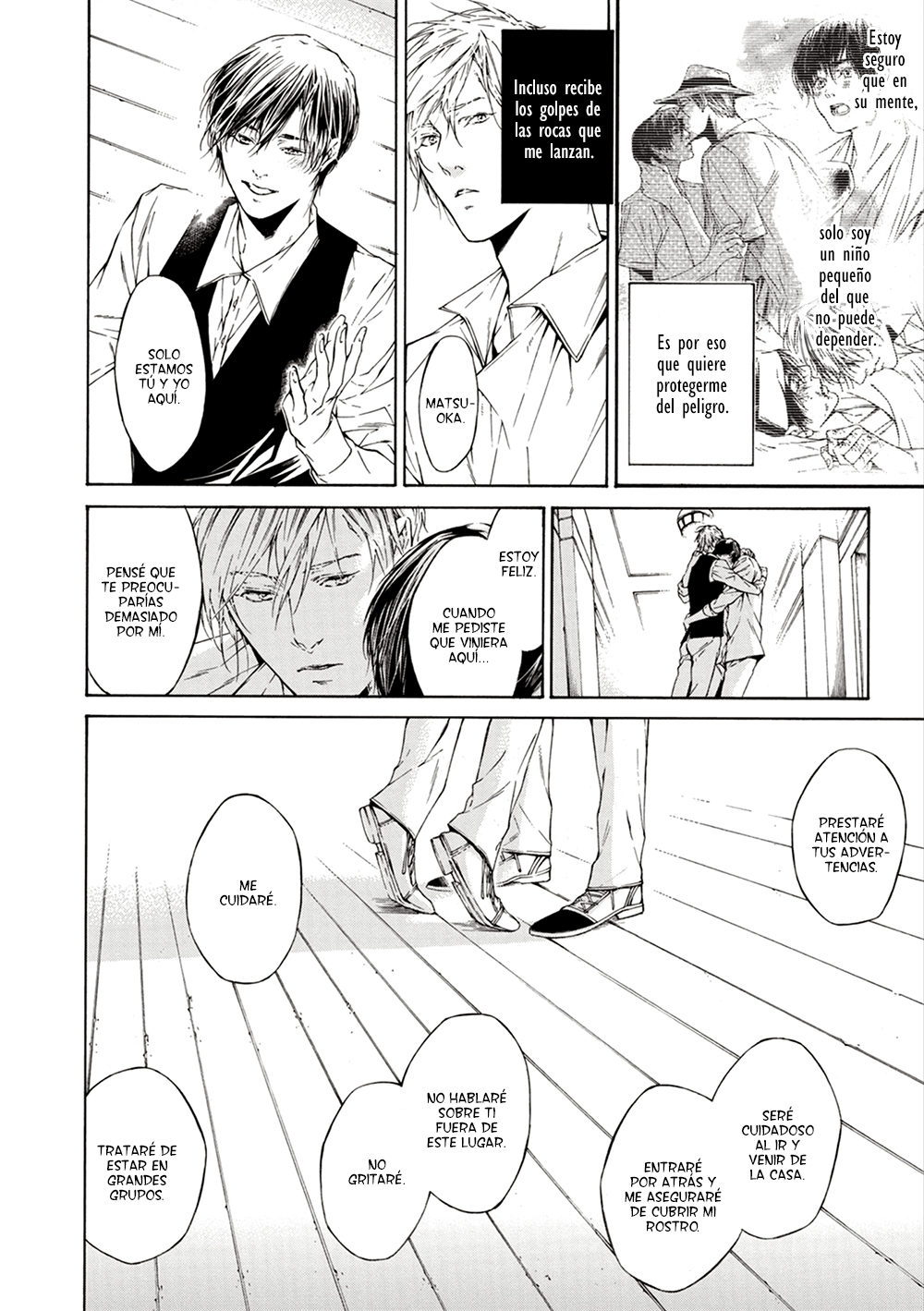 Season Vol. 1 Ch. 5 第10页