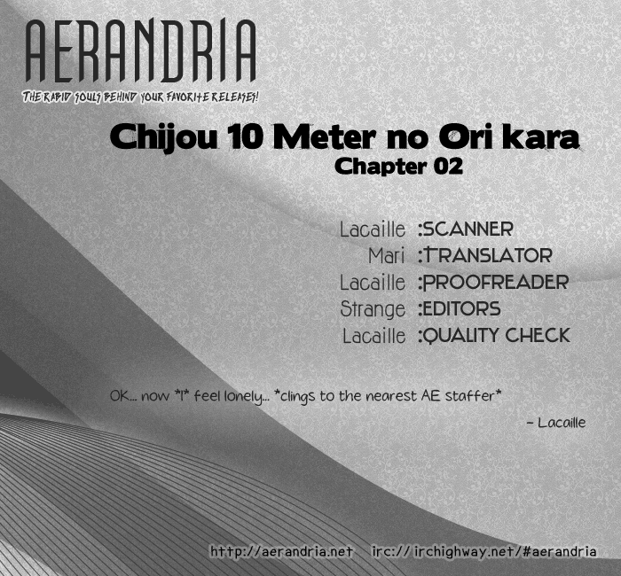 Chijou 10 Meter no Ori kara Canaria 第2页