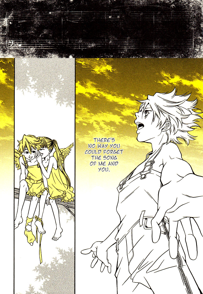 Chijou 10 Meter no Ori kara Canaria 第9页
