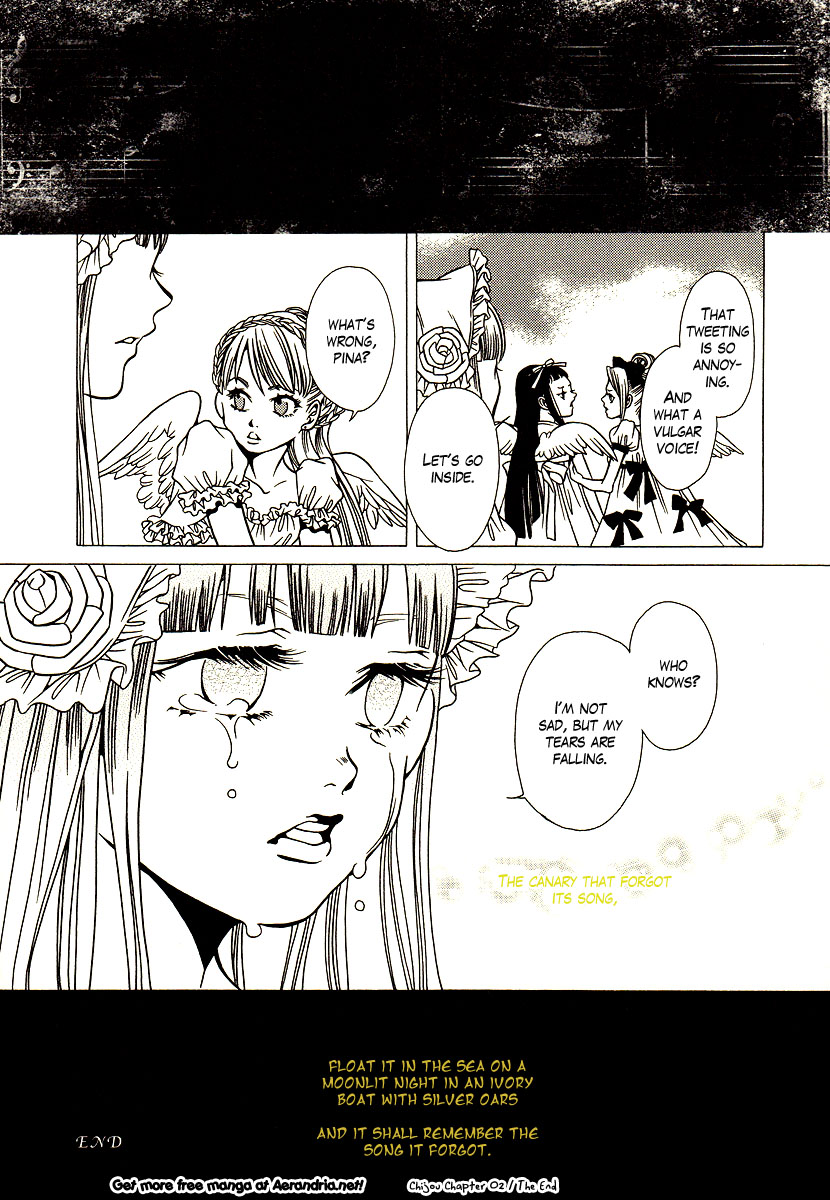 Chijou 10 Meter no Ori kara Canaria 第10页