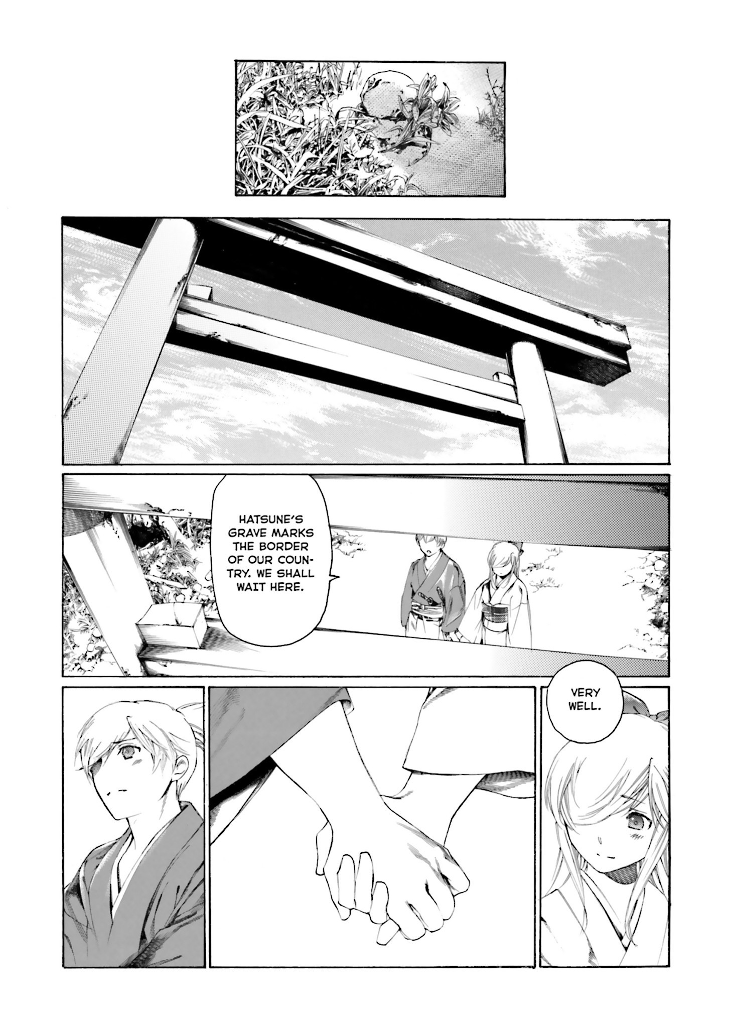 Kitsune no Yomeiri (Satou Yuuko) Vol. 1 Ch. 2 第13页