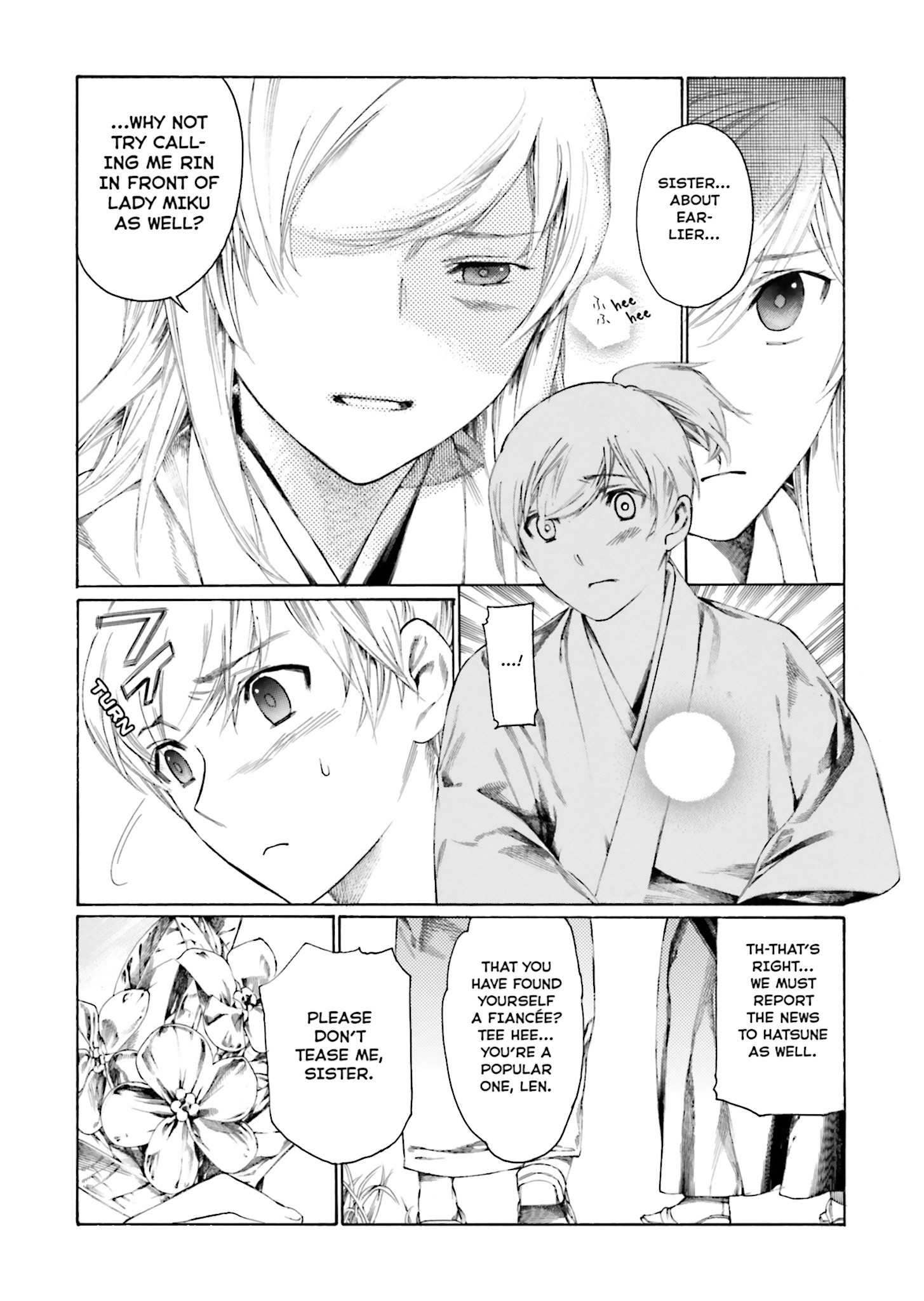 Kitsune no Yomeiri (Satou Yuuko) Vol. 1 Ch. 2 第14页
