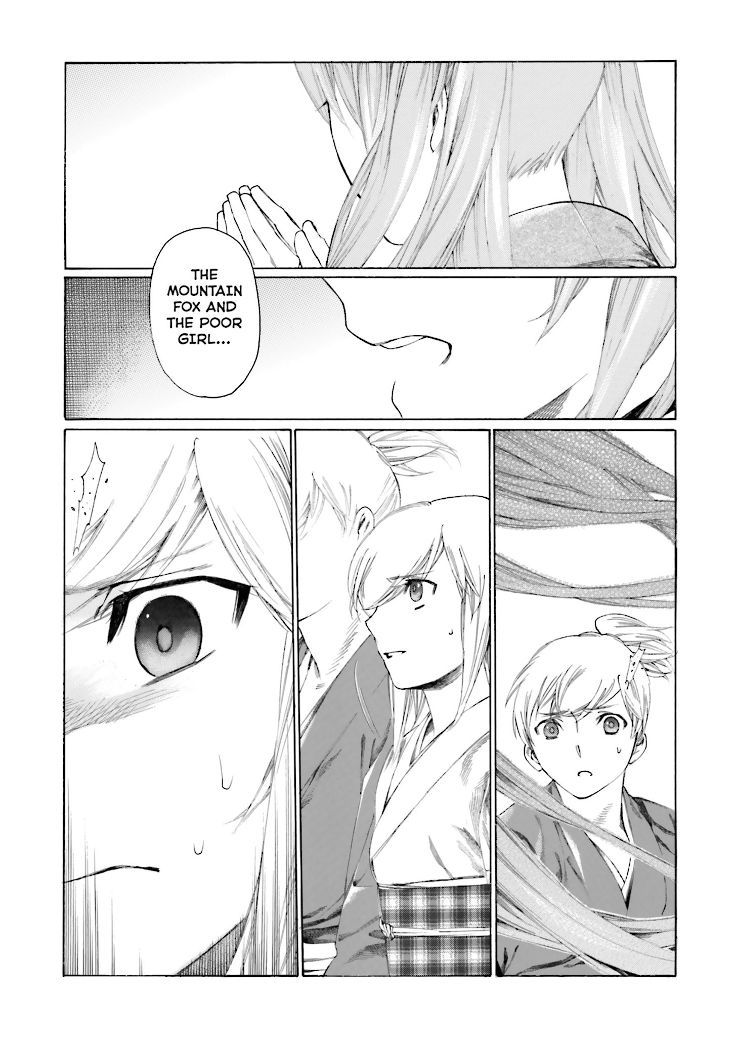 Kitsune no Yomeiri (Satou Yuuko) Vol. 1 Ch. 2 第17页