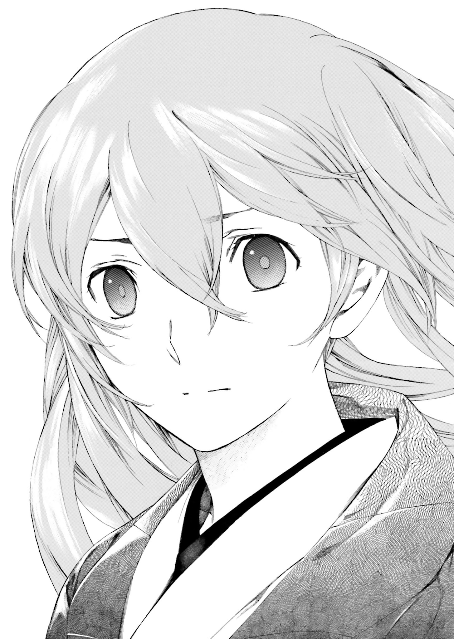 Kitsune no Yomeiri (Satou Yuuko) Vol. 1 Ch. 2 第23页