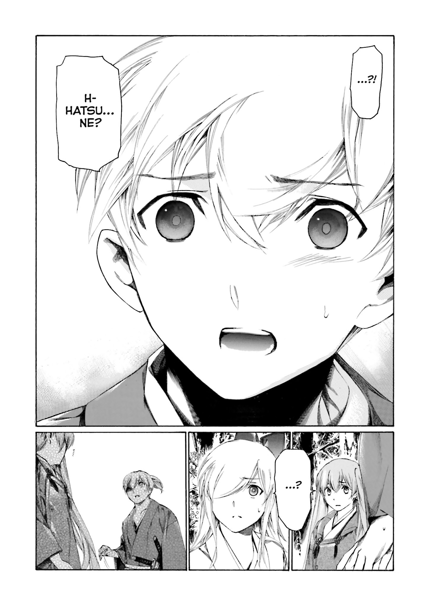 Kitsune no Yomeiri (Satou Yuuko) Vol. 1 Ch. 2 第24页