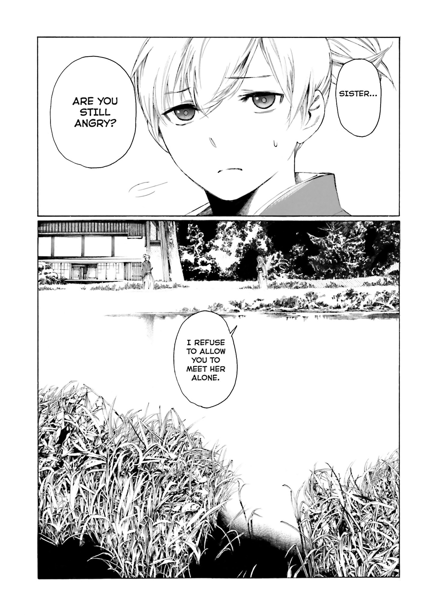 Kitsune no Yomeiri (Satou Yuuko) Vol. 1 Ch. 2 第4页