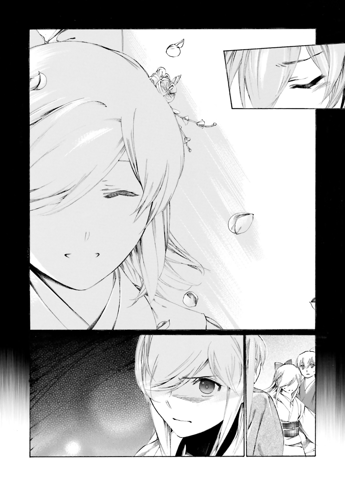 Kitsune no Yomeiri (Satou Yuuko) Vol. 1 Ch. 2 第32页